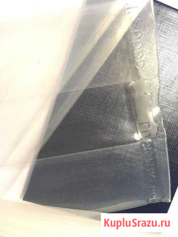 Денежные пакеты Госбанка СССР Королев - изображение 1