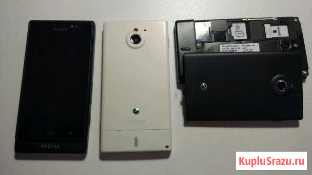 Sony Xperia Sola MT27i Балашиха - изображение 1