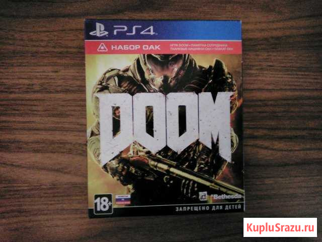 Doom для PS4 Люберцы - изображение 1