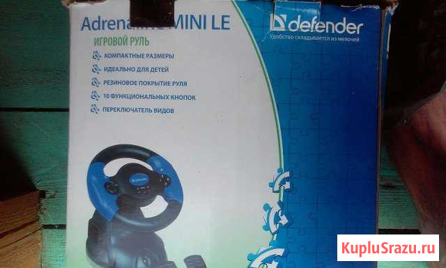 Игровой руль Можайск - изображение 1