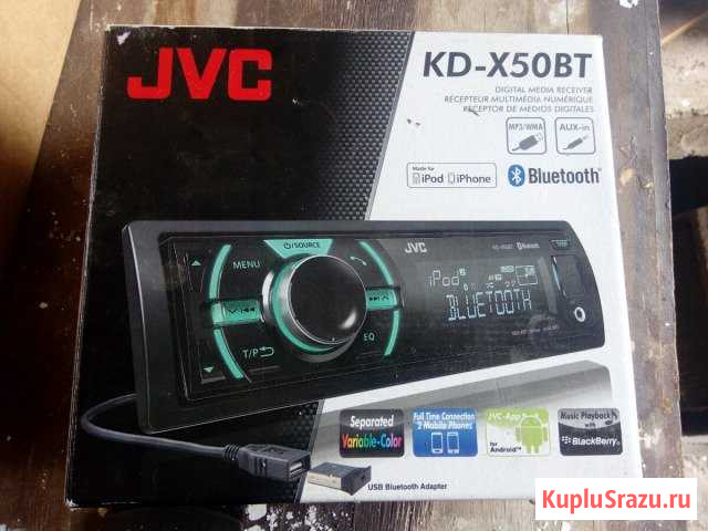 Автомагнитола JVC KD-X 50BT Белореченск - изображение 1
