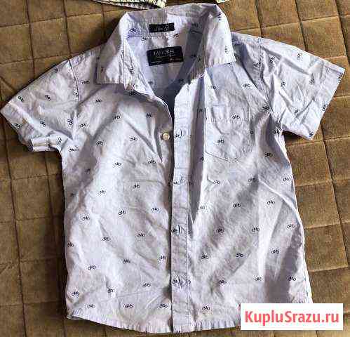Рубашка Mayoral 86 см Москва