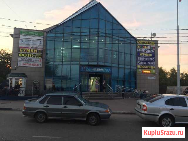 Аренда до 750 м2. В Торговом центре Тучково - изображение 1