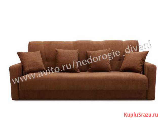 Диван Видное - изображение 1