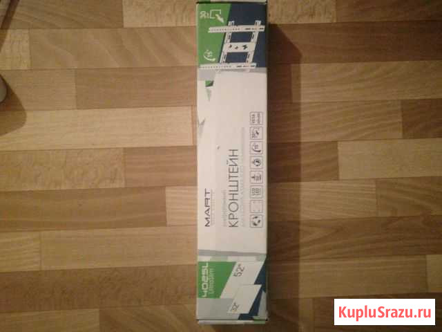 Кронштейн для LCD/plasma/LED телевизоров Красногорск - изображение 1