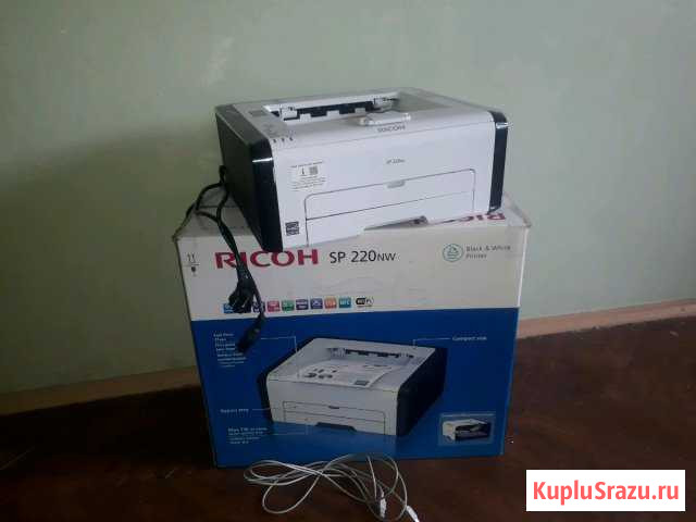 Rikoh SP 220 NW Железнодорожный - изображение 1