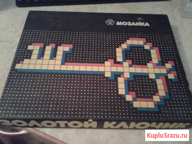 Настольная игра Мозаика Ростов-на-Дону - изображение 1