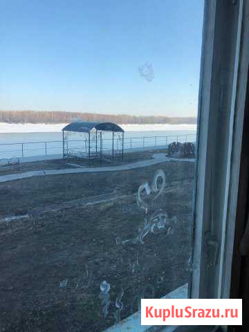  Бийск - изображение 1