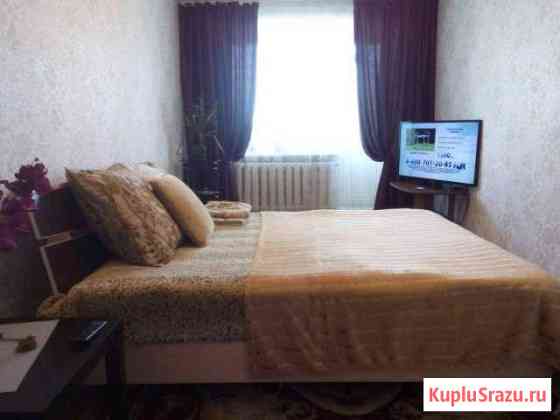  Рубцовск
