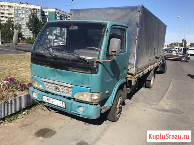 Юджин 1041 Санкт-Петербург - изображение 1