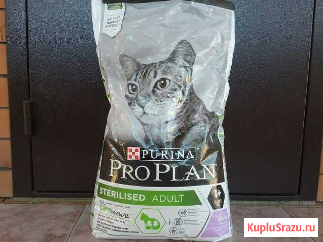 Сухой корм для кошек ProPlan Белореченск - изображение 1