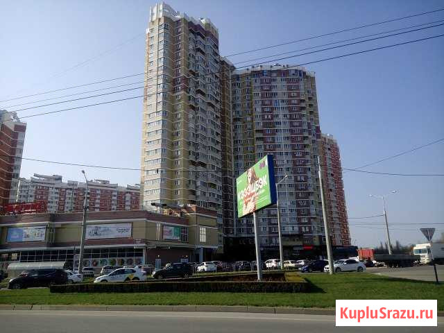 Автошкола Краснодар - изображение 1