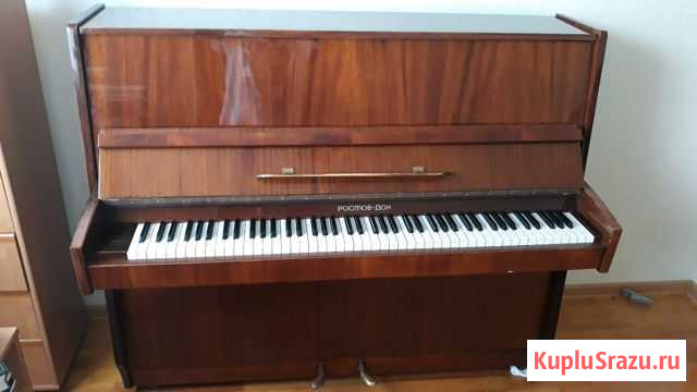 Фортепиано - Ростов-дон Орловский - изображение 1