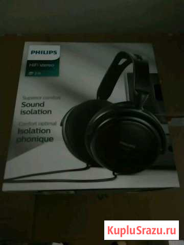 Совершенно новые наушники Hi-Fi Philips SHP2000 Санкт-Петербург - изображение 1