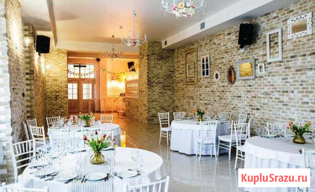 Аренда банкетного зала у загса в Кировском районе Санкт-Петербург - изображение 1