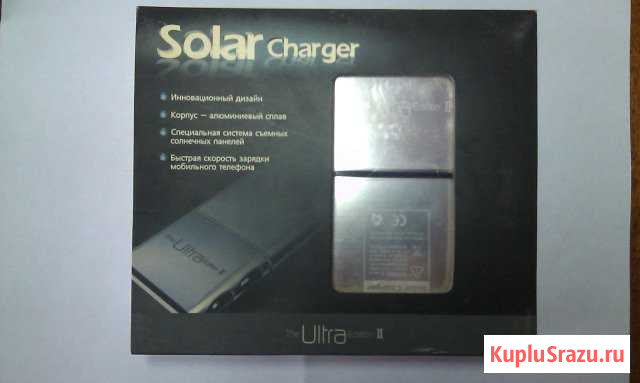 Power bank с солнечной батереей Армавир - изображение 1