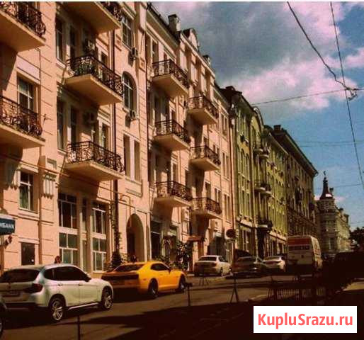  Ростов-на-Дону - изображение 1