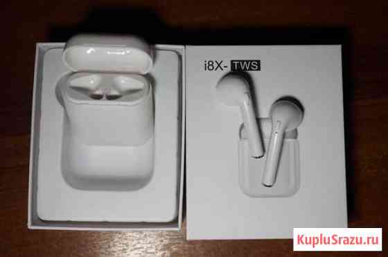 Airpods 2 Краснодар