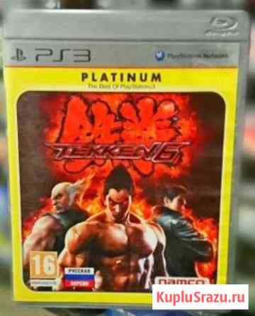 Tekken 6 platinum rus PS3 Шахты