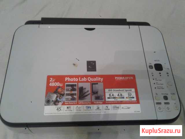 Мфу Canon Pixma MP270 Шахты - изображение 1
