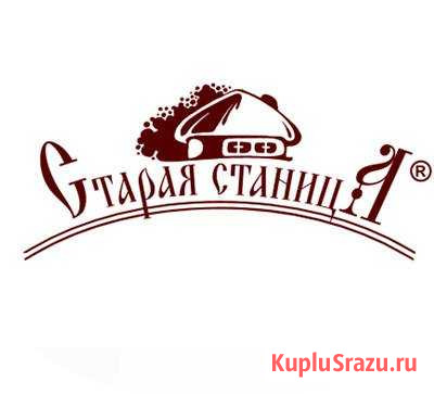 Разнорабочий на колбасный завод. Оплата ежедневно Ростов-на-Дону - изображение 1