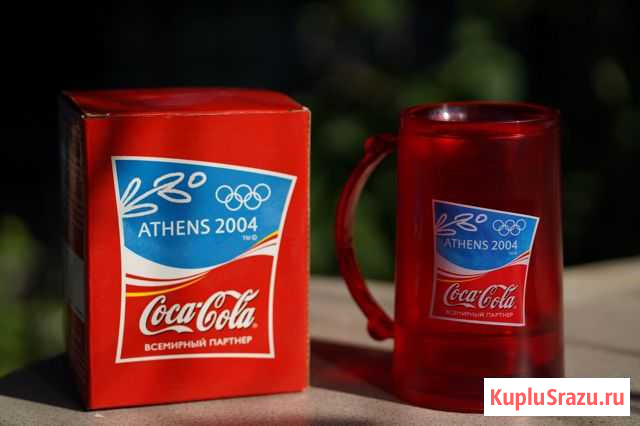 Олимпийская кружка Coca-Cola Афины 2004 Краснодар - изображение 1