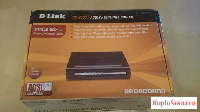 DSL-2500U adsl2+ ethernet router не WI-FI Новороссийск - изображение 1