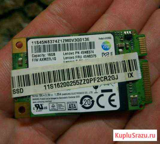 Ssd MSata 16 гб SAMSUNG Нижний Тагил