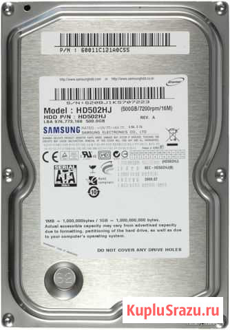 Продам жёсткий диск SAMSUNG hd 502 hj 500gb Челябинск - изображение 1
