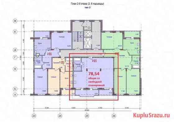 2-к квартира, 78.5 кв.м., 8/9 эт. Бор