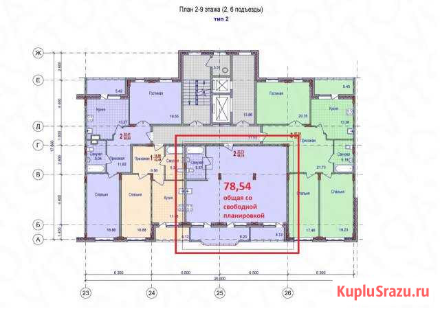2-к квартира, 78.5 кв.м., 8/9 эт. Бор - изображение 1