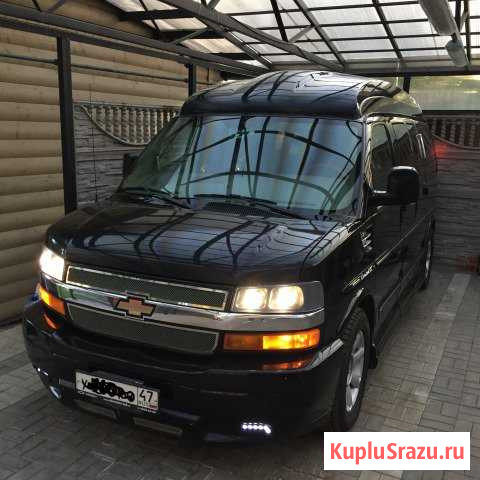 Chevrolet Express 5.3 AT, 2012, минивэн Всеволожск - изображение 1