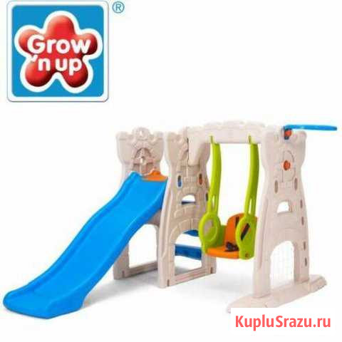 Игровой спортивный комплекс Елабуга - изображение 1