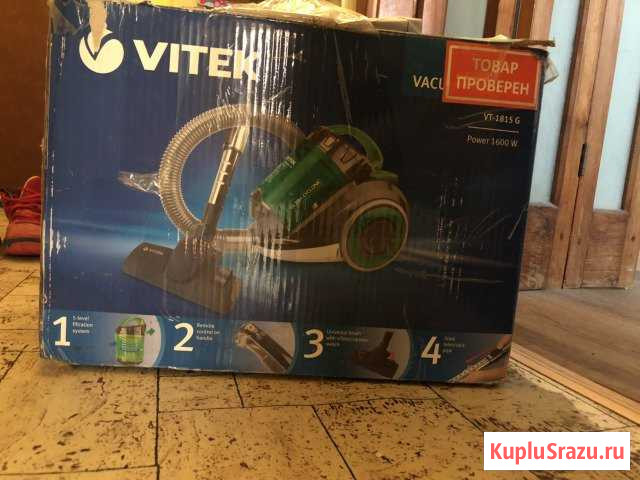Пылесос Vitek Копейск - изображение 1