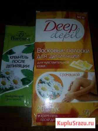 Восковые полоски Floresan Deep depil с ромашкой Дзержинск