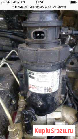 Корпус топливного фильтра Газель бизнес Некст каме Старая - изображение 1