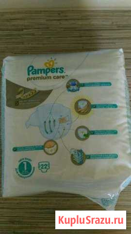 Памперсы Подгузники Pampers premium care размер Барнаул - изображение 1
