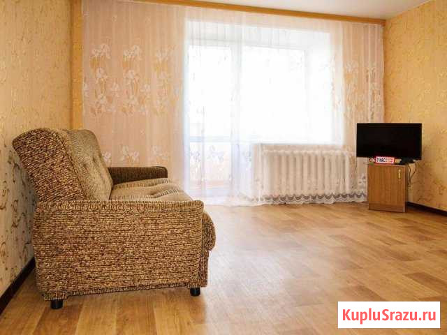  Белогорск - изображение 1
