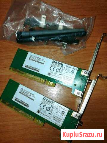 Wi-Fi модемы PCI Свободный - изображение 1