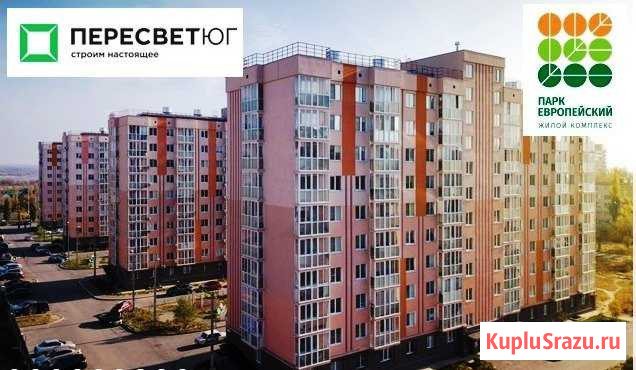 2-к квартира, 55 кв.м., 24/24 эт. Волгоград - изображение 1