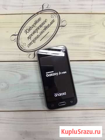 SAMSUNG Galaxy J1 Mini SM-J105 Чита - изображение 1