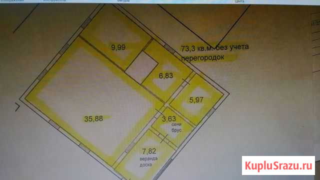 Дом 73.3 кв.м. на участке 70 сот. Оса - изображение 1