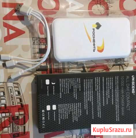 Внешний аккумулятор Uniscend All Day Compact 10000 Ангарск - изображение 1