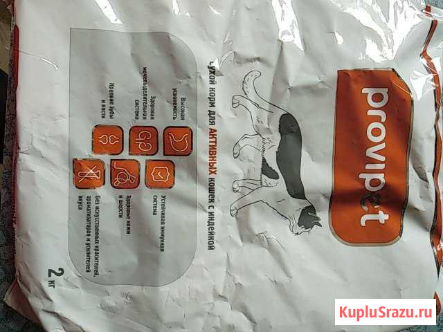 Корм для кошек Обнинск - изображение 1
