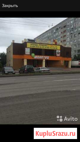 Отдельно стоящее здание Кемерово - изображение 1