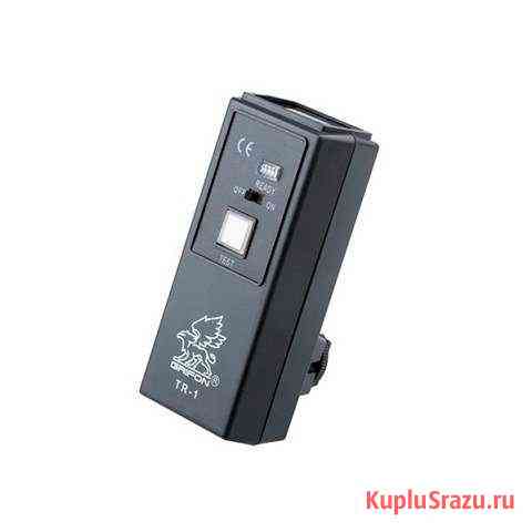 Grifon tr-1 инфракрасный синхронизатор Белая Калитва