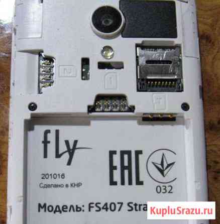 Fly FS407 Status 6 (ищу) Набережные Челны