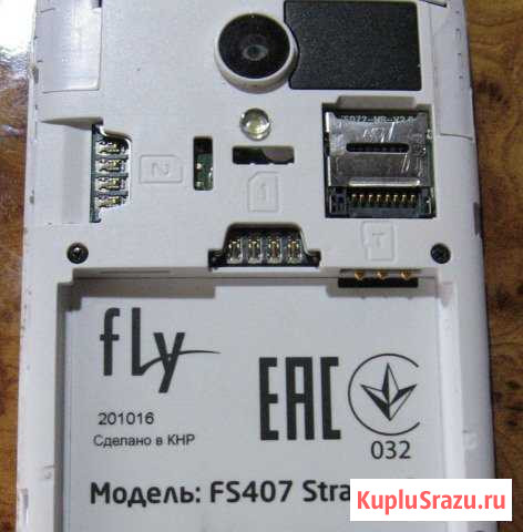 Fly FS407 Status 6 (ищу) Набережные Челны - изображение 1