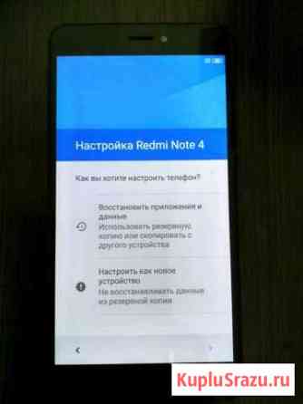 Redmi note 4x Нижнекамск