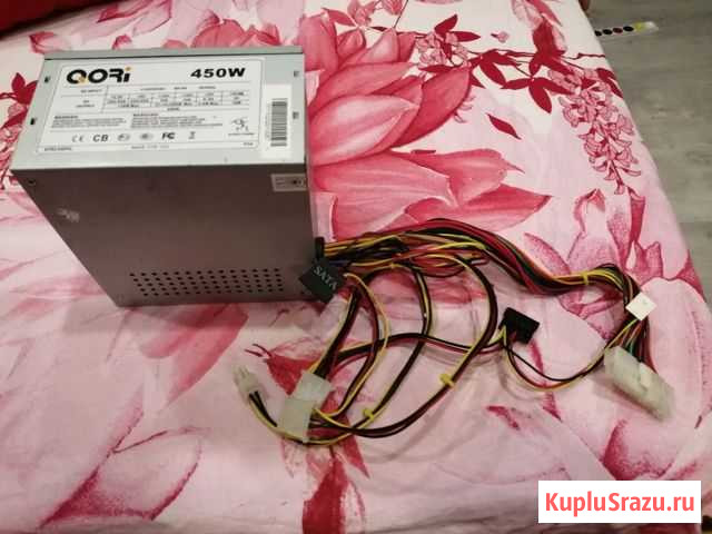 450 W Казань - изображение 1